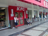 KFC ӦƸԱ