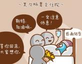 Ц--ûѣһӣ