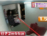 日本东京流行棺材公寓 月租近4000元人民币