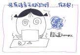 ԭ츳˲~